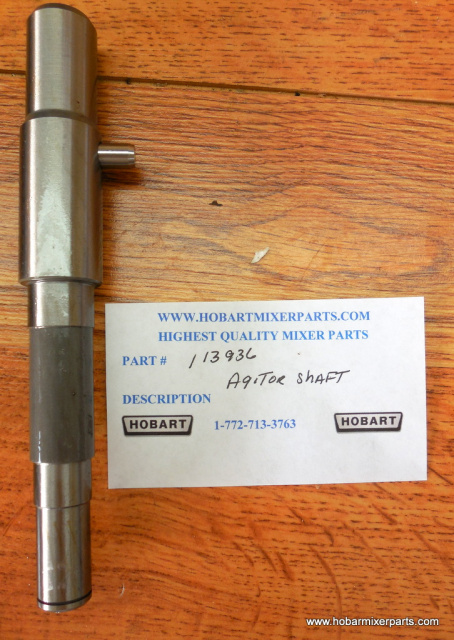 HOBART A-200 AGITATOR SHAFT WITH PIN OLD PART NUMBER 11396, NEW PART NUMBER 00-11396